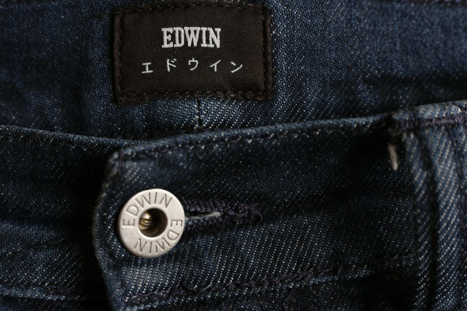 Edwin Jeans, closeup of Button and Logo