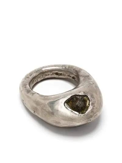 Parts of Four Tall Mountan ring - Metallic