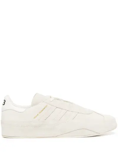 Y-3 gazelle low-top sneakers - Neutrals