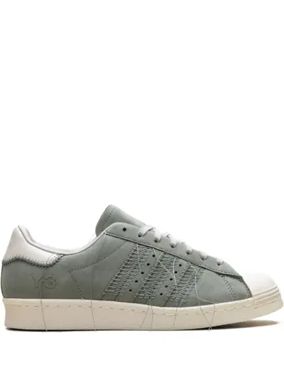 Y-3 x Y-3 Superstar "Silver Green/Off White/Light Brown" sneakers - Grey