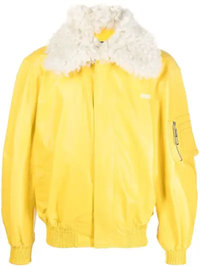 032c Tempest bomber jacket - Yellow