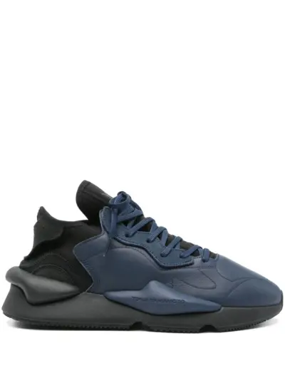 Y-3 Kaiwa sneakers - Blue