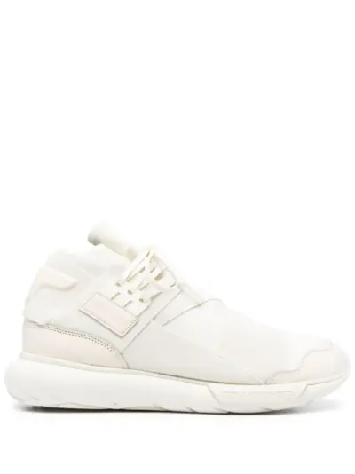 Y-3 Y-3 Qasa sneakers - Yellow