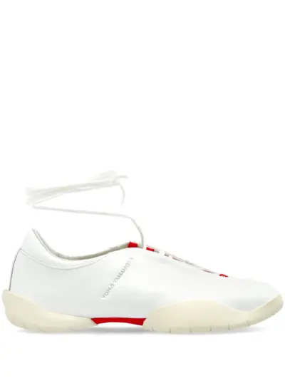 Y-3 x adidas Regu sneakers - White