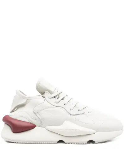 Y-3 Kaya leather-panelled sneakers - White