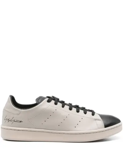 Y-3 Superstar leather-panelled sneakers - Grey