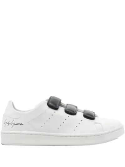 Y-3 leather sneakers - White