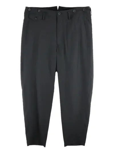 Yohji Yamamoto wide-leg trousers - Black
