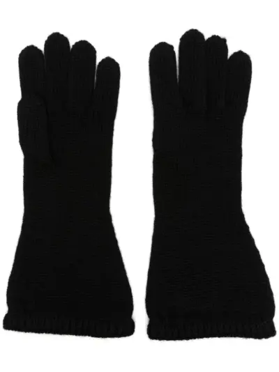Yohji Yamamoto full-finger wool gloves - Black