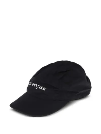 ISO.POETISM logo-print baseball cap - Black
