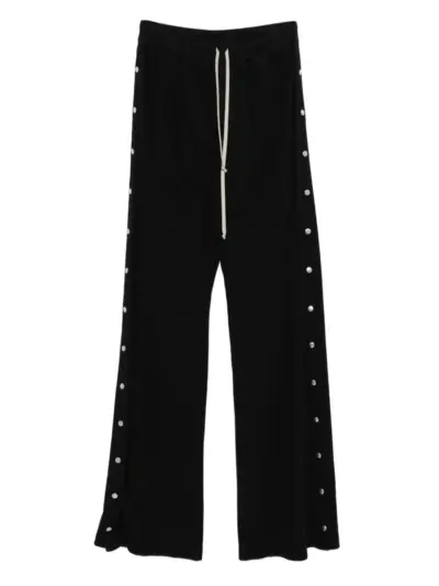 Rick Owens DRKSHDW drawstring wide-leg trousers - Black