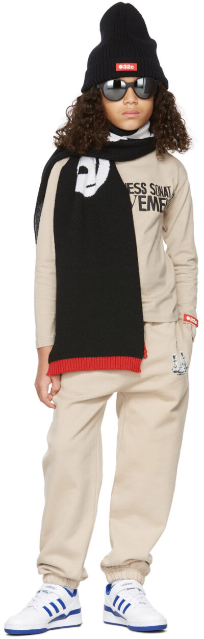 032c SSENSE Exclusive Kids Beige Lounge Pants