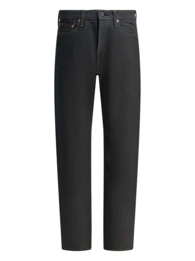 KAPITAL textured-finish jeans - Blue