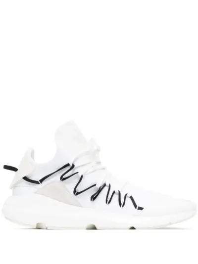 Y-3 Kusari sneakers - White