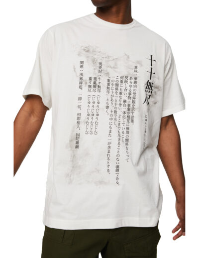 Yohji Yamamoto PIGMENT PT SHORT SLEEVE E