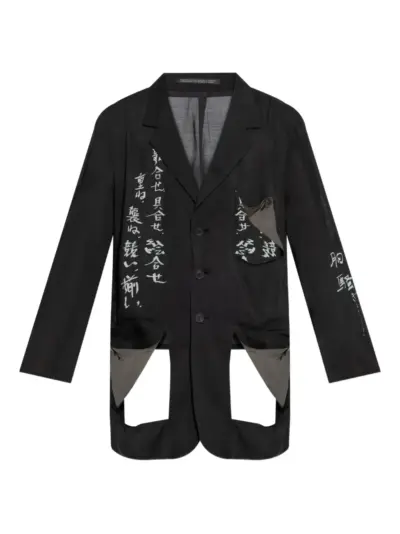 Yohji Yamamoto cut out-detail blazer - Black