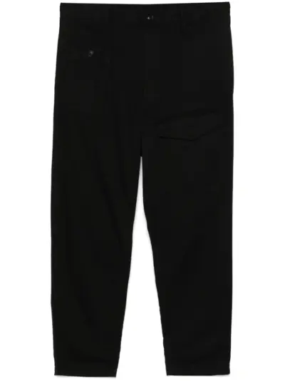 Yohji Yamamoto tapered leg trousers - Black
