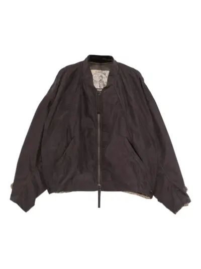 Ziggy Chen zip-up bomber jacket - Brown