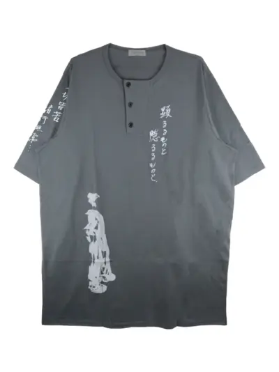 Yohji Yamamoto cotton T-shirt - Grey