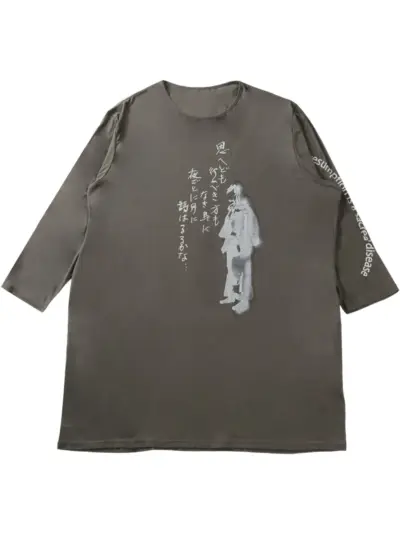 Yohji Yamamoto cotton sweatshirt - Grey