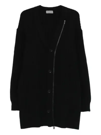 Yohji Yamamoto cable-knit zip-front cardigan - Black