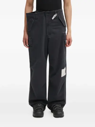 Maison MIHARA YASUHIRO layered label cargo pants - Grey