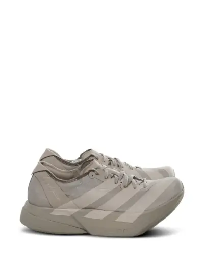 Y-3 Adios Pro 4 striped leather sneakers - Neutrals