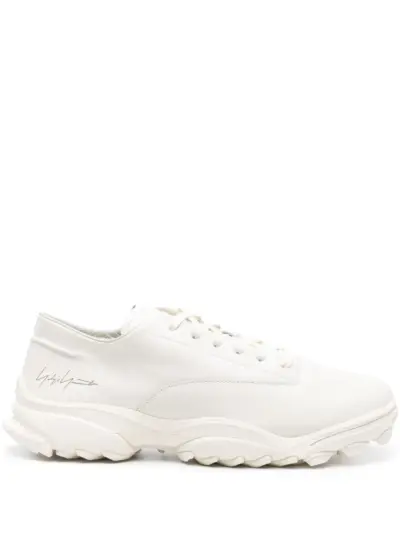 Y-3 x Adidas GSG9 sneakers - Neutrals