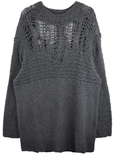 Yohji Yamamoto oversized sweatshirt - Grey