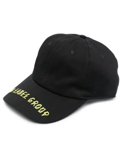 44 LABEL GROUP embroidered cotton cap - Black