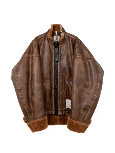 Maison MIHARA YASUHIRO Boa jacket - Brown