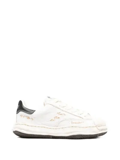 Maison MIHARA YASUHIRO ripp-effect lace-up sneakers - Neutrals
