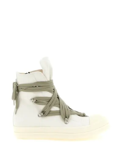 Rick Owens DRKSHDW Megalace sneakers - Neutrals
