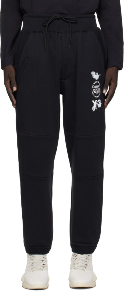 Y-3 Black Cuffed Track Pants