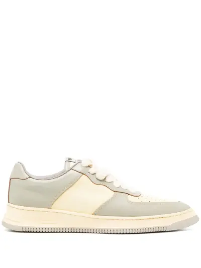 Maison MIHARA YASUHIRO Rosy pointed-toe leather sneakers - Yellow