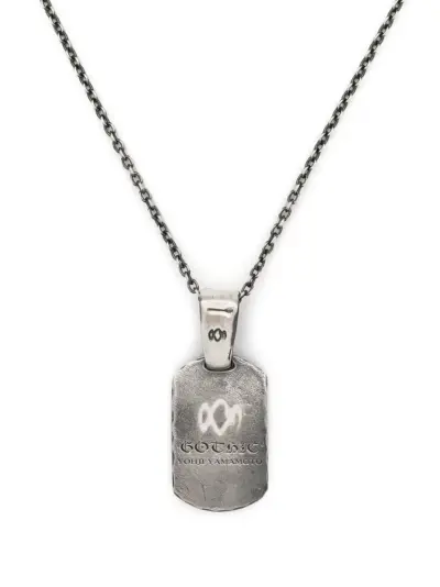 Yohji Yamamoto gothic font logo necklace - Silver