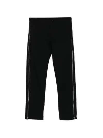 Comme Des Garçons Shirt zip-detail trousers - Black