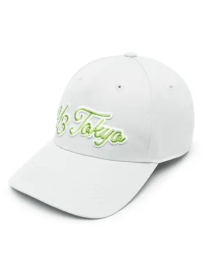Y-3 logo-embroidered baseball cap - Green