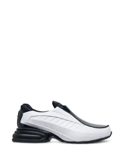 Comme des Garçons Homme Plus x Nike Air Max Dolce SP sneakers - White