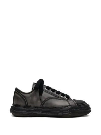 Maison MIHARA YASUHIRO Peterson23 leather low-top sneakers - Grey