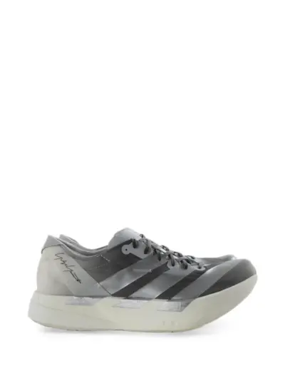 Y-3 Adios Pro 4 lace-up sneakers - Grey