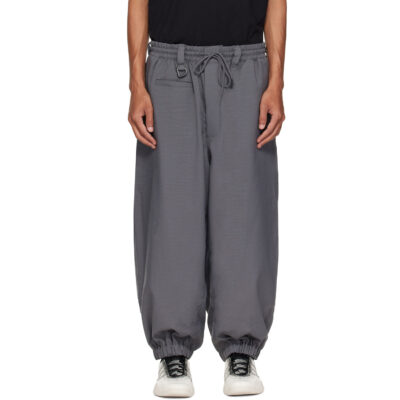 Y-3 Gray Sport Uniform Cuffed Trousers