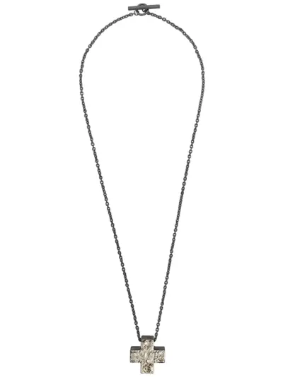 Parts of Four Mini Plus Necklace - Silver