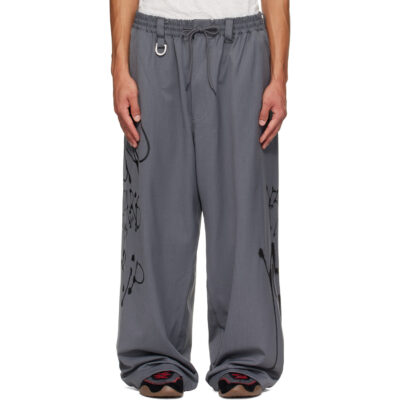 Y-3 Gray Chito Edition Graphic Wide Wool Trousers