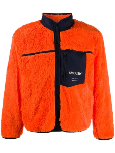 AMBUSH logo-print fleece jacket - Orange