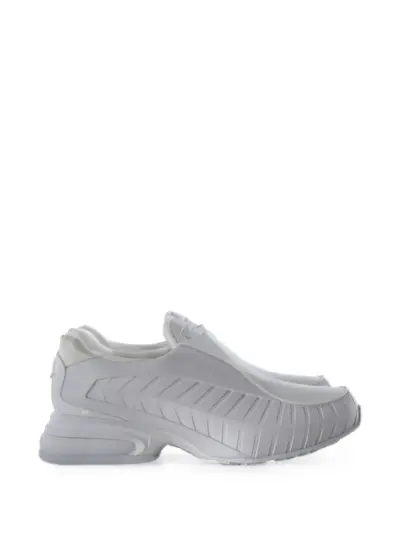 Comme des Garçons Homme Plus x Nike panelled slip-on sneakers - White