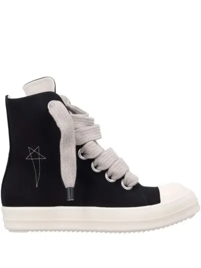 Rick Owens DRKSHDW lace-up zip sneakers - Black