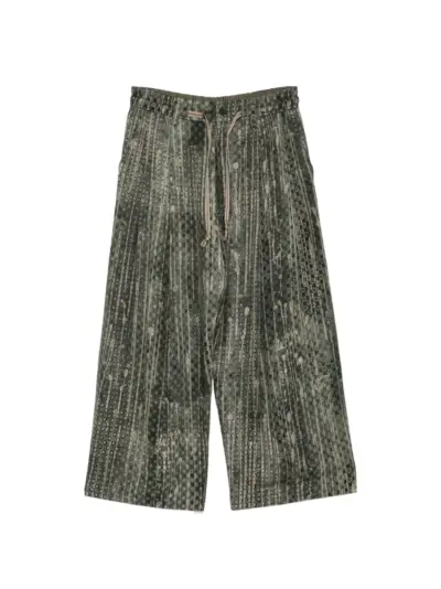 Ziggy Chen patterned drawstring trousers - Green